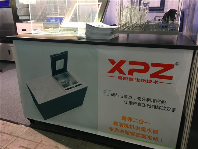 洗瓶機廠家講述 洗瓶機的現(xiàn)狀及發(fā)展趨勢